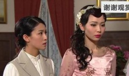 贪色夫人高清在线观看,激情诱惑背后的权谋风云