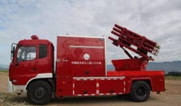 成都今日头条消防车爆料,消防车紧急出动，火情现场直击！