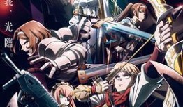 不死者之王 在线观看,在线观看，探索异世界不死传奇