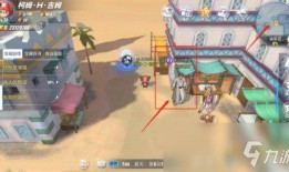 热血航线凯多最新爆料,揭秘神秘海盗王背后的惊天秘密