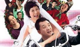 媳妇美好时代在线观看,在线观看，解锁幸福生活新篇章