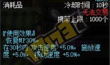 幻神星火小队最新爆料视频,揭秘神秘力量与未知冒险