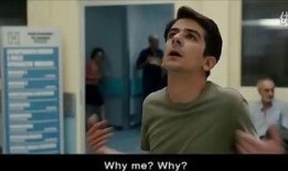 过错电影在线观看,揭秘人性深渊，错综复杂的情感纠葛