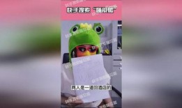 懂瓜呱爆料最新,懂瓜呱独家披露惊人内幕