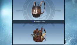 ss8赛季手册最新爆料枪械皮肤,全新爆料，炫酷外观与性能提升并存