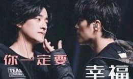 高慧真最新爆料事件回顾视频,回顾真相与争议