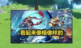 卡池爆料复刻最新,复刻热门角色即将回归！