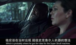 秘密入侵四五集爆料视频,揭秘神秘势力入侵，剧情高潮迭起！